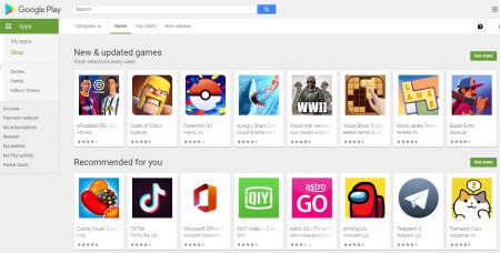 CONSUMER CELLULAR CANNOT ACCESS GOOGLE PLAY STORE